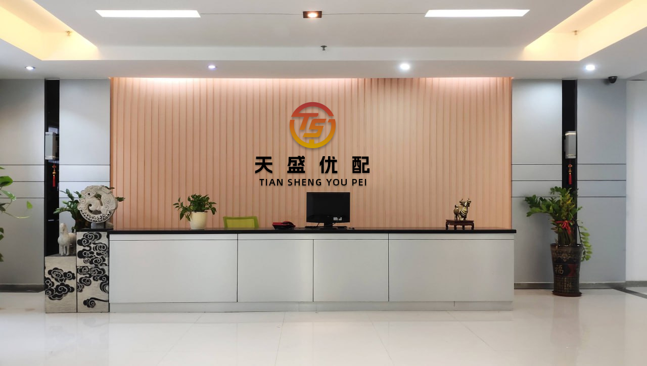 同花顺配资 2025年中关村街道体育嘉年华启动仪式暨“体育中的力学”科普活动举行
